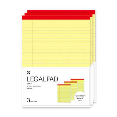リーガルパッド L 3冊パック