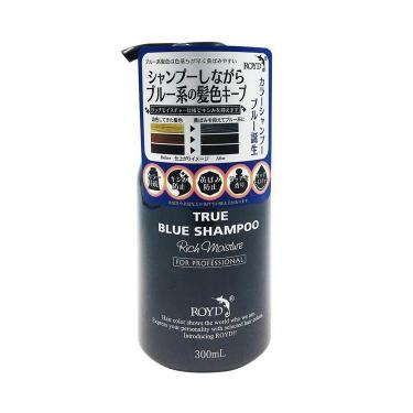 カラーシャンプー ブルー 300ml