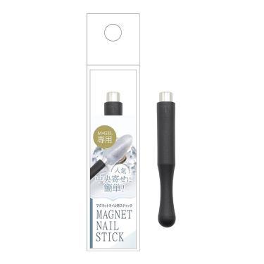 エムジェル マグネット ネイルスティック