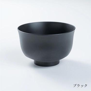 汁椀 ブラック