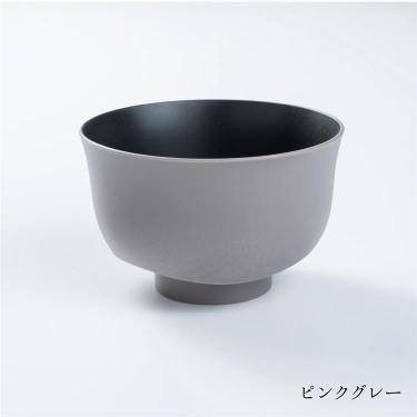 汁椀 ピンクグレー
