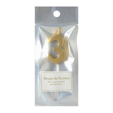 メタリックナンバーキャンドル3 ゴールド