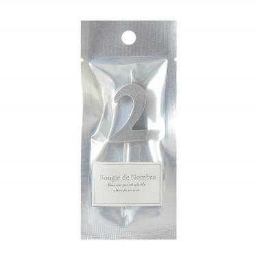 メタリックナンバーキャンドル2 シルバー