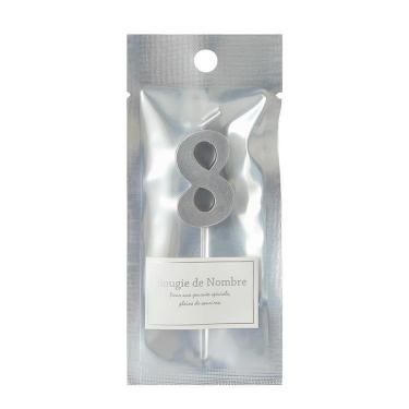 メタリックナンバーキャンドル8 シルバー