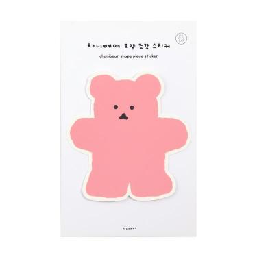 チャニベア ステッカー 10