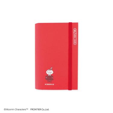 フリーダイアリー 365ポケット ムーミン リトルミイ