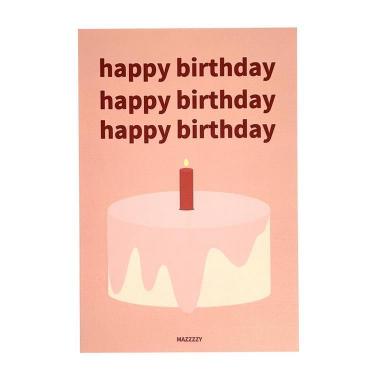 ポストカード マジー HAPPY