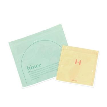 ヒンス ジッパーバッグセット グリーンアンドイエロー