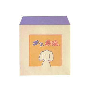 平袋 芝山綾乃 ボク、最強。(芝山綾乃): ステーショナリー