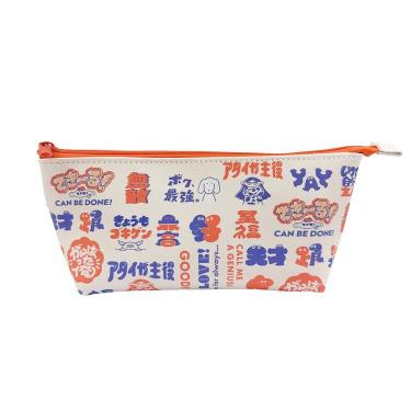 ペンポーチ 芝山綾乃 気分のあがる言葉たち