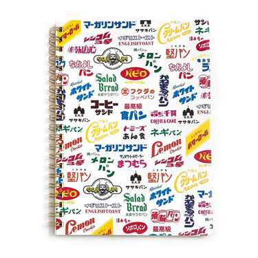 ぞうきＦＵＳＥＮ 脳: ステーショナリー | ロフト公式通販サイト | LOFT