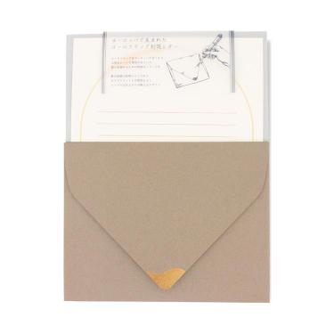 レターセット ユーロフラップ モカ