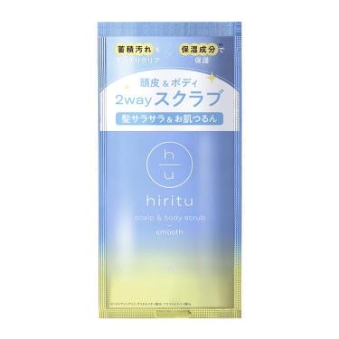 スカルプ＆ボディスクラブ 1DAY トライアル: コスメ