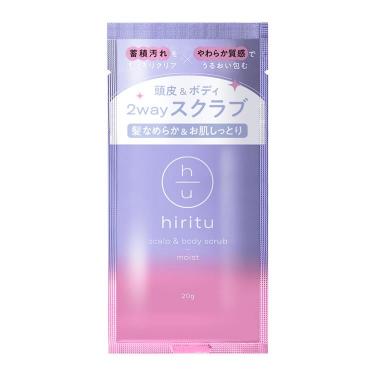 スカルプ&ボディスクラブ モイスト トライアル 1回分