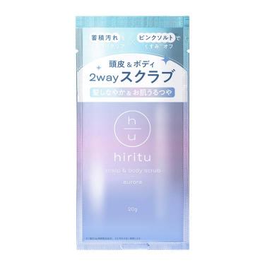 スカルプ&ボディスクラブ オーロラ トライアル 1回分