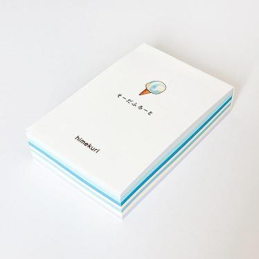 メモテリア ミニ あいすくりーむ そーだふろーと