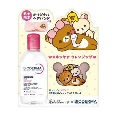 サンシビオ H2O リラックマ オリジナルヘアバンド付きセット【数量限定】