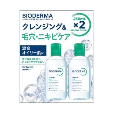 セビウム H2O 2本セット【数量限定】