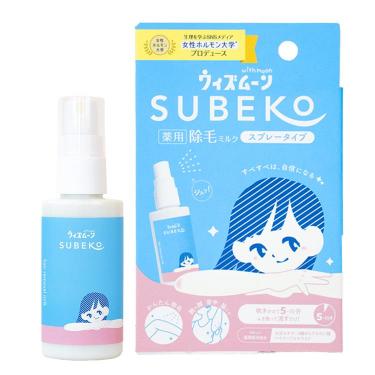 SUBEKO 薬用除毛ミルク 50ml（医薬部外品）