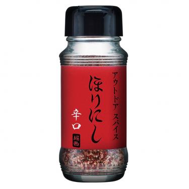 アウトドアスパイスほりにし レッド 辛口