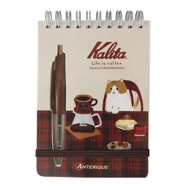 ミニボールペン付きスクリブルノート カリタ ミルクチョコ
