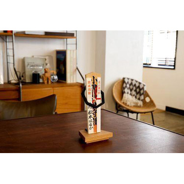 神棚の里 KIFUDAZA SHIRO ナチュラル