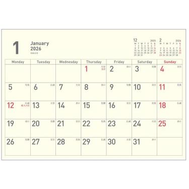 2025年12月始まりカレンダー 卓上 A5 月曜始まり【ロフト限定】