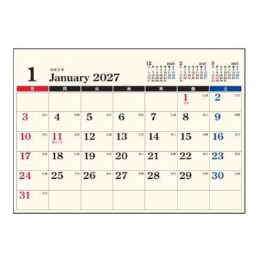 2027年1月始まり 卓上 B6 デスクトップカレンダー D