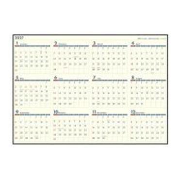2027年1月始まり B4 書込みポスターカレンダー C