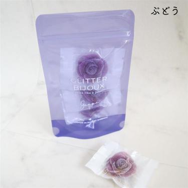 グリッタービジュ パープル グレープ味