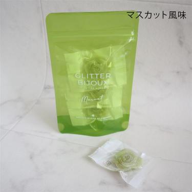 グリッタービジュ グリーン マスカット味