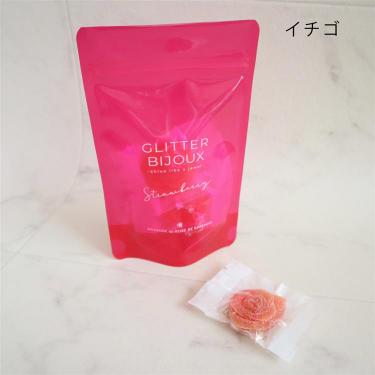 グリッタービジュ レッド ストロベリー味