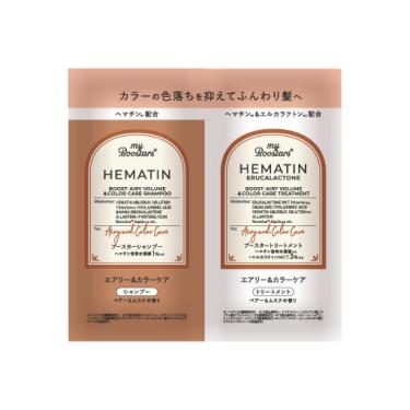 ヘマチンシャンプー&トリートメント トライアル 1回分