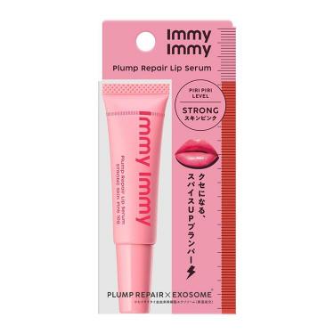 プランプリペアリップセラム ピンク