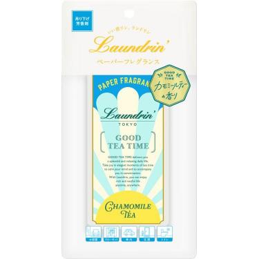 ペーパーフレグランス カモミールティー ランドリン