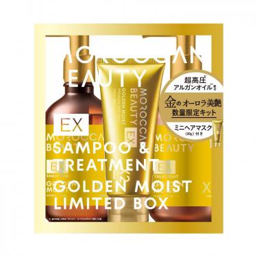 ゴールデンモイストEX シャンプー&トリートメント ミニヘアマスク付きセット【数量限定】