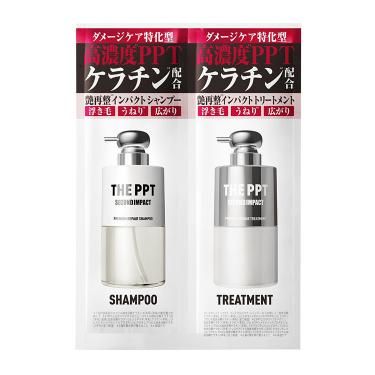 プレミアムリペア ケラックス シャンプー&トリートメント トライアル