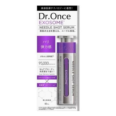 再入荷のおすすめ最新情報 50ml: EXニードルショットセラム コスメ＆ビューティー ロフト | ボディ・フェイスケア
