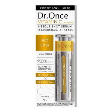 AZニードルショットセラム 50ml: コスメ＆ビューティー | ロフト
