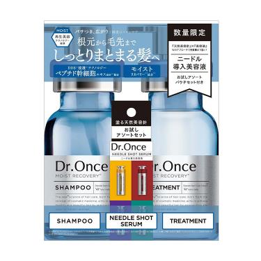 エモイネ｜株式会社MEGMALE