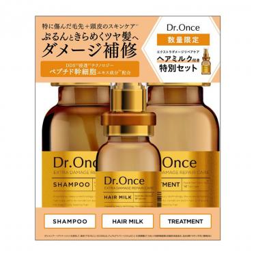 【未開封】大容量ランブット　ヘアトリートメント　380g✕5本セット トリートメント 1000mL 5本セット 20％OFF 505skin&haire care