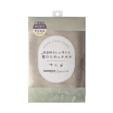 ヘアドライタオル シェルベージュ【数量限定】