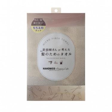 ヘアドライタオル ミルキーベージュ