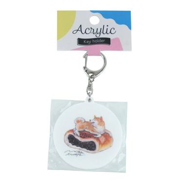 村田夏佳 パンしばアクリルキーホルダー あんパン