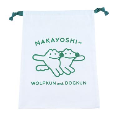 本間あきら ウルフくん 巾着 なかよし