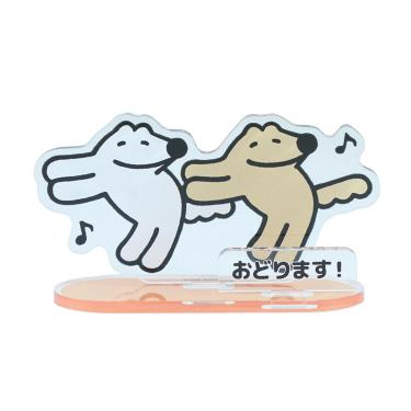 本間あきら ウルフくん アクリルスタンド おどります！