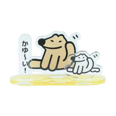 本間あきら ウルフくん アクリルスタンド かゆ～い