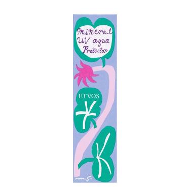 ミネラルUVアクアプロテクター 2025年パッケージ【数量限定】