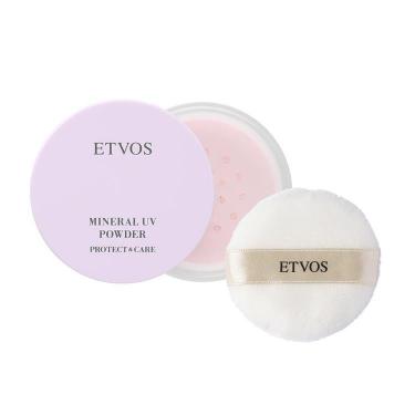 ミネラルUVパウダーAZ ペールラベンダー【数量限定】