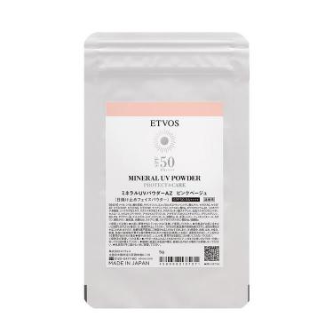 ミネラルUVパウダーAZ 詰め替え用 ピンクベージュ【数量限定】